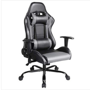 lot 49484 image: 26.77 in. Black and Gray Gaming Chair Racing Style Task Chair