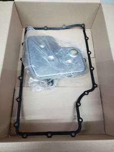 lot 8664 image: Air Filter with Housing