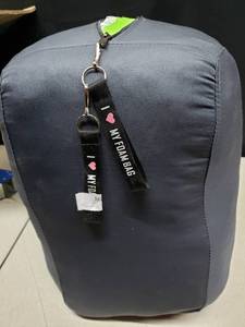 lot 8380 image: I Love My Foam Bag Large Bean Bag Style Chair