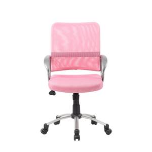 lot 8411 image: Boss Office Products Adjustable Breatheable Task Chair
