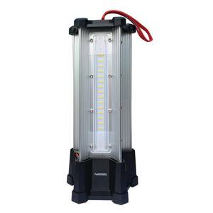 lot 51135 image: Husky 10,000-Lumen Area Utility LED Work Light