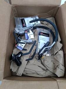 lot 51205 image: Box of miscellaneous items