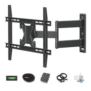 lot 51338 image: Xinadda Commercial Electric Full Motion 26 Inches-70 Inches TV Wall mount