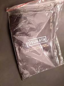 lot 43125 image: yosukata chefs approves cookware from raw iron gifted by nature