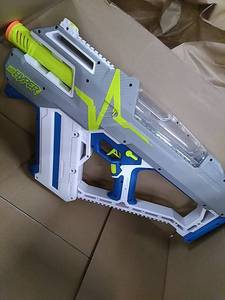 lot 46113 image: Nerf hyper gun