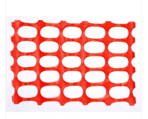 lot 51471 image: Cordova Orange safety fence