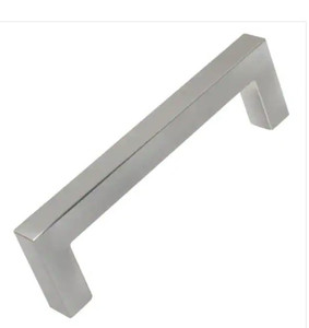 lot 51558 image: 10 -GlideRite 3-34 in.Solid Square Slim Satin Nickel Cabinet Bar Pulls