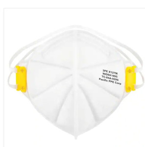lot 51693 image: N95 Disposable Multi-Purpose Respiratory Mask,5-Pack