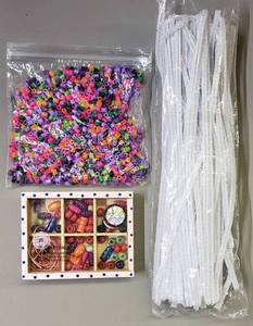 lot 177 image: Crafting Items