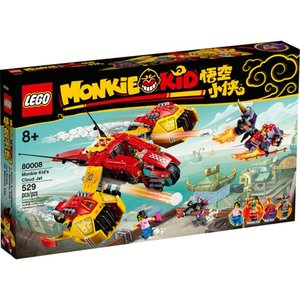 lot 1998 image: LEGO Monkie Kid Cloud Jet 80008