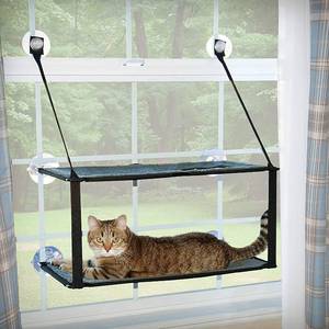 lot 1997 image: K&H Pet Products Suction Cup Pet Shelves, Set Of 2