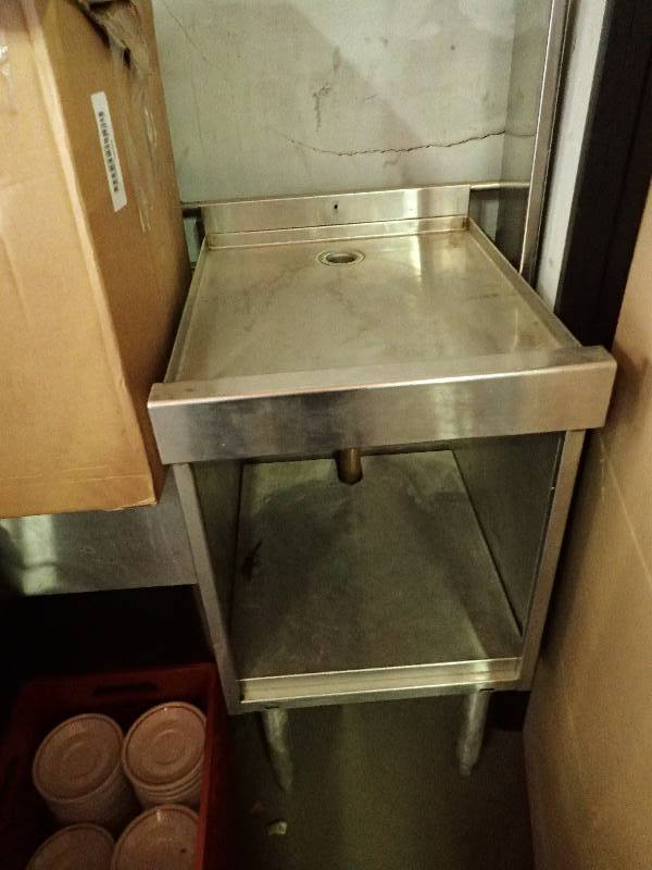 lot 650 image: Stainless Drain Well w Under-storage
