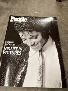 lot 60603 image: Michael Jackson people magazine