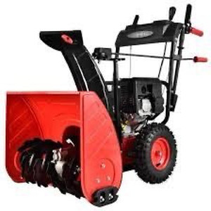 lot 2463 image: Powersmart 24 two stage gas snow thrower