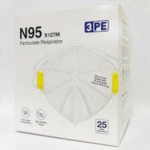 lot 2523 image: N95 Disposable Multi-Purpose Respiratory Mask (25-Pack)