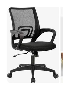 lot 52505 image: Mimoglad Office,Executive Computer Desk Chair