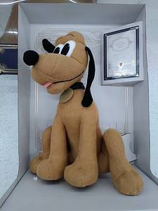 lot 52641 image: Disney Treasures from the vault-Pluto