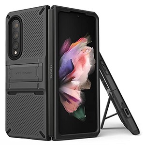 lot 2596 image: Galaxy Z Fold 3 Series Matte Black Phone Case