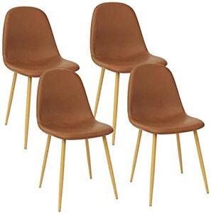 lot 2665 image: CangLong Set Of 4 Dining Chairs Brown