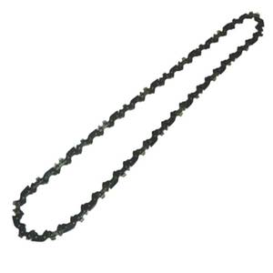 lot 69011 image: Echo-91PX52CQ 14 In. Xtraguard Chainsaw Chain