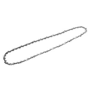 lot 69080 image: Echo-91PX57CQ 16 In. Xtraguard Chainsaw Chain