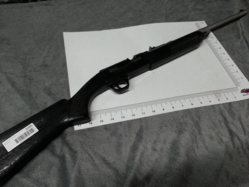 lot 1045 image: Pump action Quido Silver Black BB gun looks very close to a real rifle