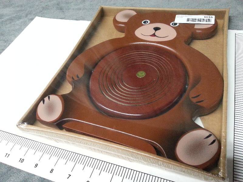 lot 1016 image: Teddy Bear table candy basket decor.  Heres the deal on this new in the package counter decoration.