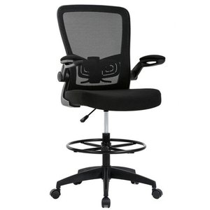 lot 3486 image: Drafting Chair Tall Office Chair Adjustable Height with Lumbar Support Flip Up Arms Footrest Mid Back Task Mesh Desk Chair Computer Chair Drafting Stool for Standing Desk, Black