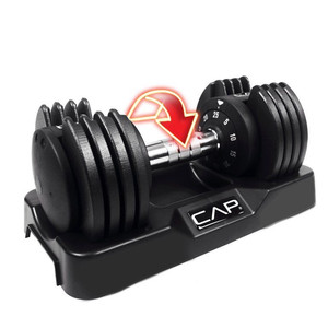 lot 2866 image: Adjustabell by CAP - 25 lb Adjustable Dumbbell - Retail $89.99