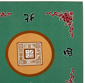 lot 2900 image: Sanvo - Universal MahjongPaigowPokerDominosGame Table Cover  -Green - 31.5 x 31.5in. - Retail $20.89