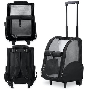 lot 2911 image: Kundu -Pet Carrier Backpack - Black - Retail $79.99