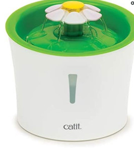 lot 5314 image: Catit Senses 2.0 Flower Fountain, Cat Drinking Water Fountain