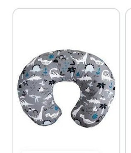 lot 5315 image: Boppy infant pillow, Dinosaur