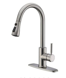 lot 5401 image: WeWe Single handle pull down sprayer kitchen faucet