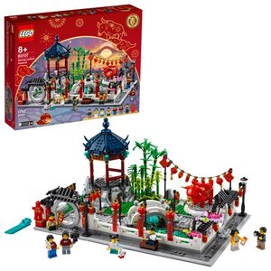lot 5503 image: LEGO Spring Lantern Festival Collectible Lunar New Year