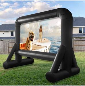 lot 20257 image: HUAKASTRO BALLSEA INFLATABLE SCREEN