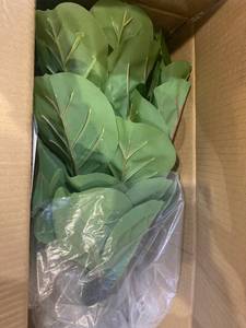 lot 20345 image: HOMELUX THEORY ARTIFICIAL FIDDLE LEAF FIG TREE