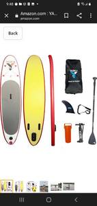 lot 20907 image: YASKA Stand Up Paddle Board for Youth��4.7 Inches Thick�� with Hand Pump, Adjustable Aluminum Floating Paddle, Rucksack and Bottom Fin