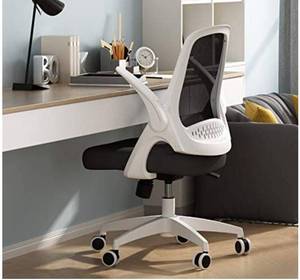 lot 20925 image: HBADA OFFICE CHAIR