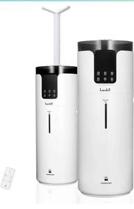 lot 24077 image: Lacidoll Humidifier