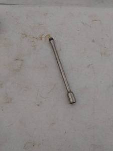 lot 238 image: powercraft 12 inch by 10 inch extension
