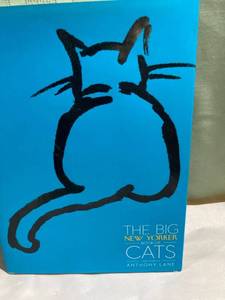 lot 7968 image: 11 x 8 12 the Big NEW YORKER Book of cats