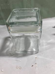 lot 7975 image: 4 x 6 candy jar