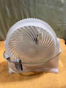 lot 9703 image: 9 inch fan works