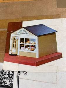 lot 9708 image: Real Good Bakery Miniature building