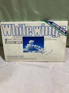 lot 9870 image: White wings paper airplanes assembly kits