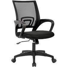 lot 6416 image: Best Office Office Chair