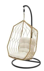 lot 9458 image: Hampton Bay Patio Swing Lounge Chair