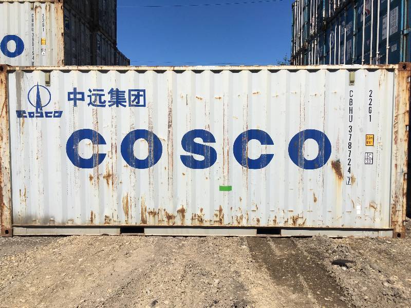 20' Shipping Containers ♦ 40' Shipping Containers ♦ 40' High Cube 