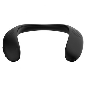 lot 13478 image: Neckband Portable Bluetooth Speakers, Bluedio HS Wireless Wearable Personal Body Speaker , Lightweight Outdoor Sound Box Private Music for Cycling